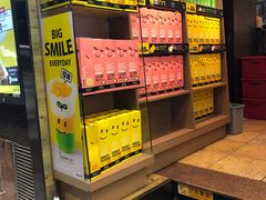 -许留山(梳士巴利道店)