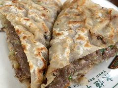 -清真永恒华威肉饼(潘家园店)