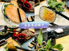 -松临·铁板烧&Omakase(神农店)