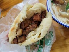 -增盛魁小吃店