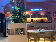 -阿娜尔·新疆菜(宜家荟聚中心店)