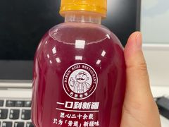 -巴依老爷新疆美食(工体旗舰店)