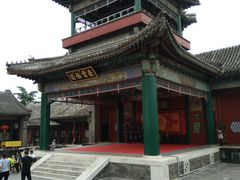 -听鹂馆饭庄(颐和园店)