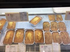 -上海哈尔滨食品厂(淮海中路店)