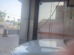 -中鑫之宝(金水路店)