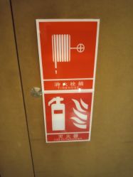 -Yestar艺星医疗美容医院