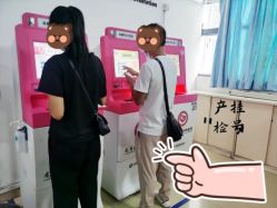 -天使医生VIP孕期孕检产检(市二医院店)