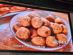 -皖北巫氏三胖地锅鸡(长淮总店)