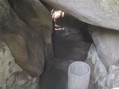 -鲁山国家森林公园