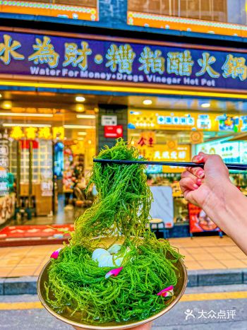 深圳这家槽粕配海鲜，越煮汤越鲜