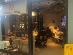 -光启城时尚购物中心