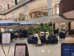 -CHARLIETOWN红茶公司(南京万象天地店)