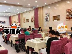 大堂-奥华餐厅·老张记(台基厂店)