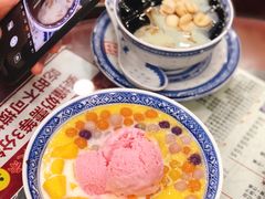芒果小丸子-赵记传承·中式甜品(珠海香洲柠溪大道店)