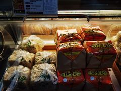 -清真全盛斋传统糕点(西羊市店)