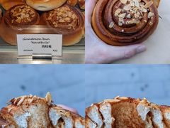-OUR Bakery(中海环宇荟店)
