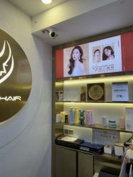 -虫二·专注健康烫染沙龙