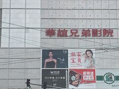 -银泰百货(北京大红门店)