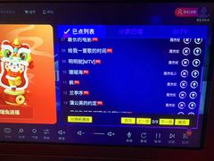 -AGOGO HOUSE KTV(东街店)
