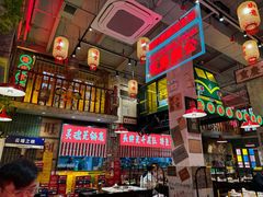 -江北北火锅馆·公路夜市(魏公村店)