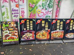 -老渔家鲜鱼轩(南浦横街店)