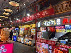 -大栅栏店老北京美食城