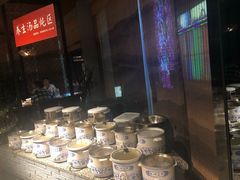 -盐帮食坊•小河帮川菜(四川师大店)