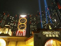 -影汇之星8字形摩天轮