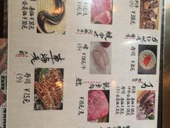 -炉石六本目·冰鲜和牛炭火烤肉·寿喜烧店(梅江店)