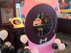 -星巴克(南宁民歌湖店)