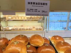 -烘焙町面包店(西四店)