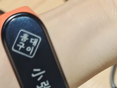 -麻蒲碳烤肉(嘉禾东平地铁站19号店)
