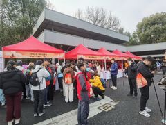 -杭州半山国家森林公园