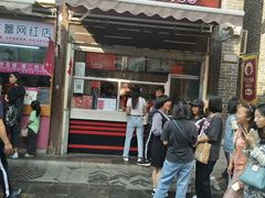 -沪上阿姨鲜果茶(世茂广场宽厚里店)