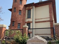 -青岛德国监狱旧址博物馆