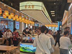 -素满香·全民食养自助(长宁龙之梦店)