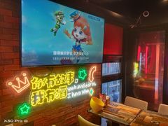 -霸气大叔干锅鸭头·龙虾烧烤·川菜·赛事直播(三里屯店)