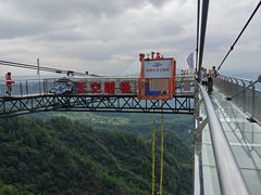 -梦幻奥陶纪景区