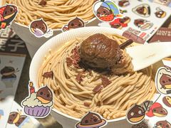 -Pantry's Best派悦坊蛋糕(K11购物艺术中心店)