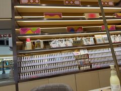 -海底捞火锅(吾悦广场店)