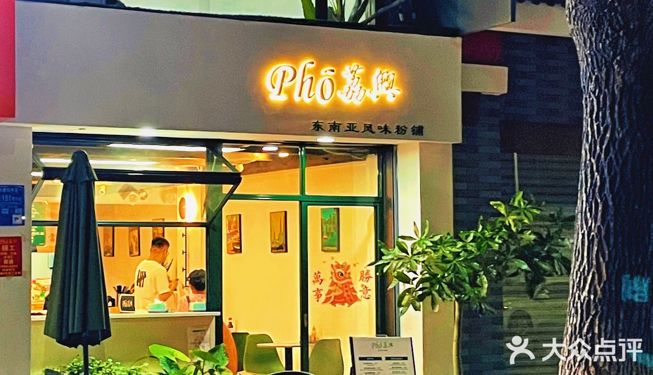 我的天‼️东莞捞汁海鲜天花板➕纯纯肉食拼盘