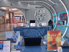 -HP惠普官方体验店(世纪金源店)