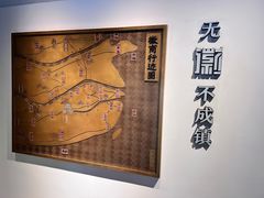 -中国徽菜·徽商故里(罍街店)
