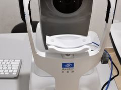 -宝岛眼镜(福清万达店)