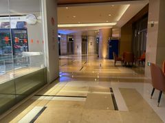 -喜来登由由大酒店九州膳坊中餐厅