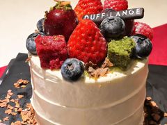 梅拉伦湖的圣诞夜-DUFF LANGE杜夫朗格蛋糕(长沙店)