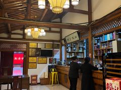 -木子山庄·安徽省老字号·中国炖锅宴