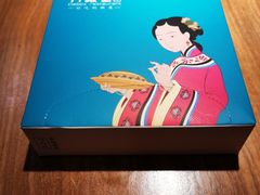 -刀板香·安徽菜(国购IFC店)