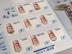 -DQ·蛋糕·冰淇淋(南开大悦城2F店)