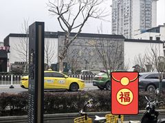 -fishtank鱼缸咖啡(三山街店)